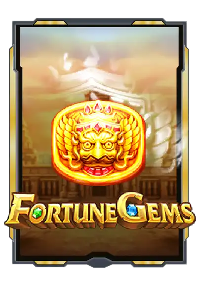 ทดลองเล่นสล็อตฟรี Fortune Gems จากค่าย JILI